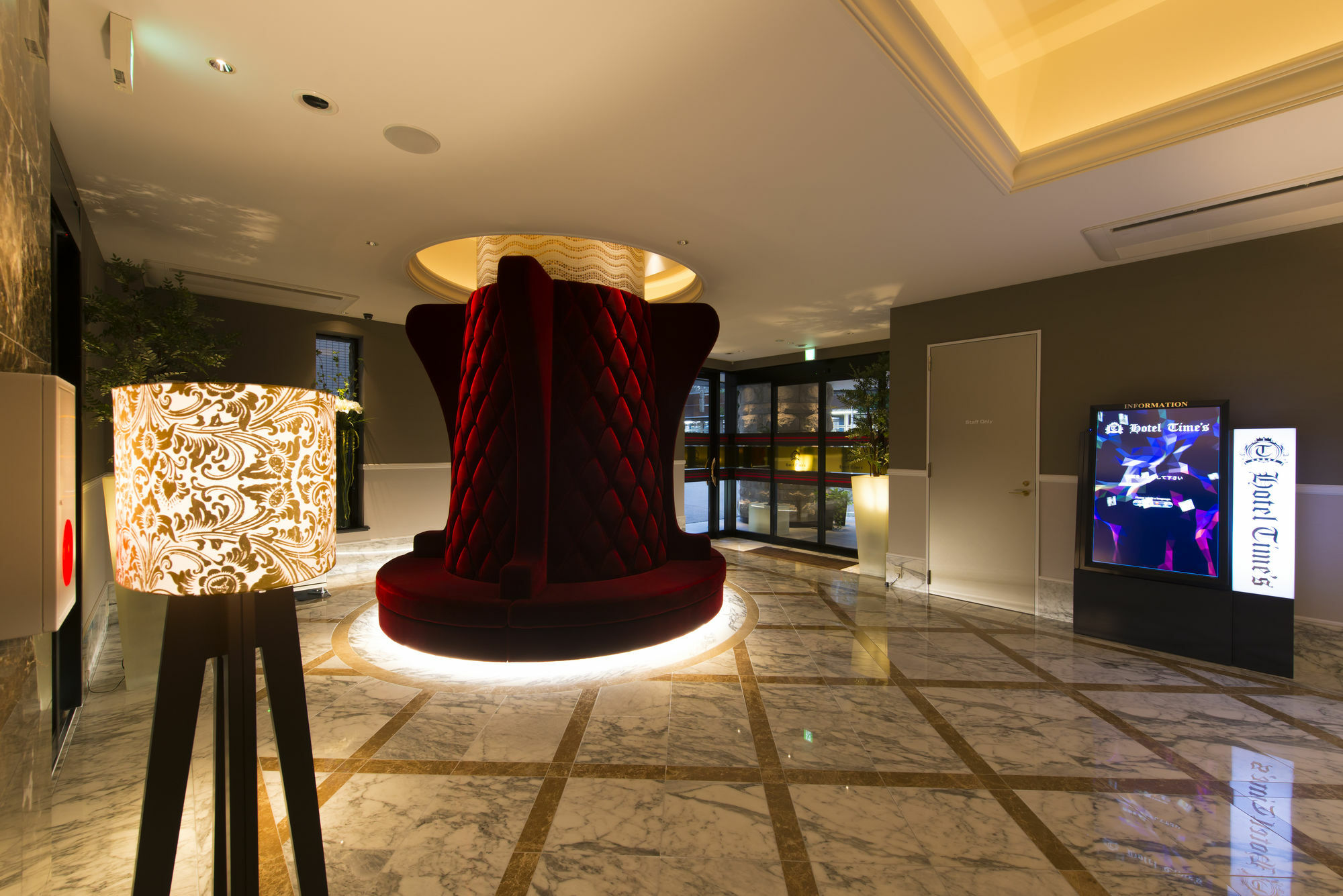 Hotel Times (adults Only) Tokyo