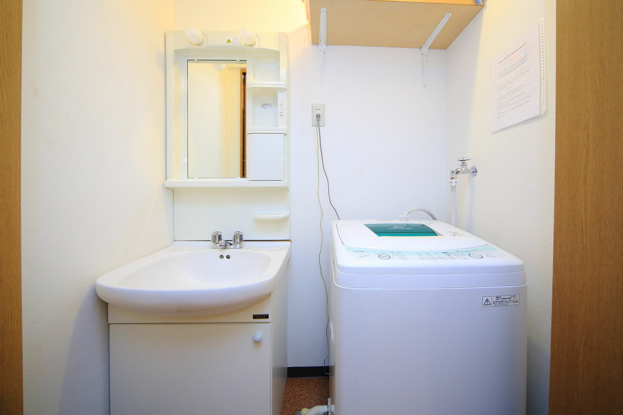 Apartment Coto Asakusa 3
