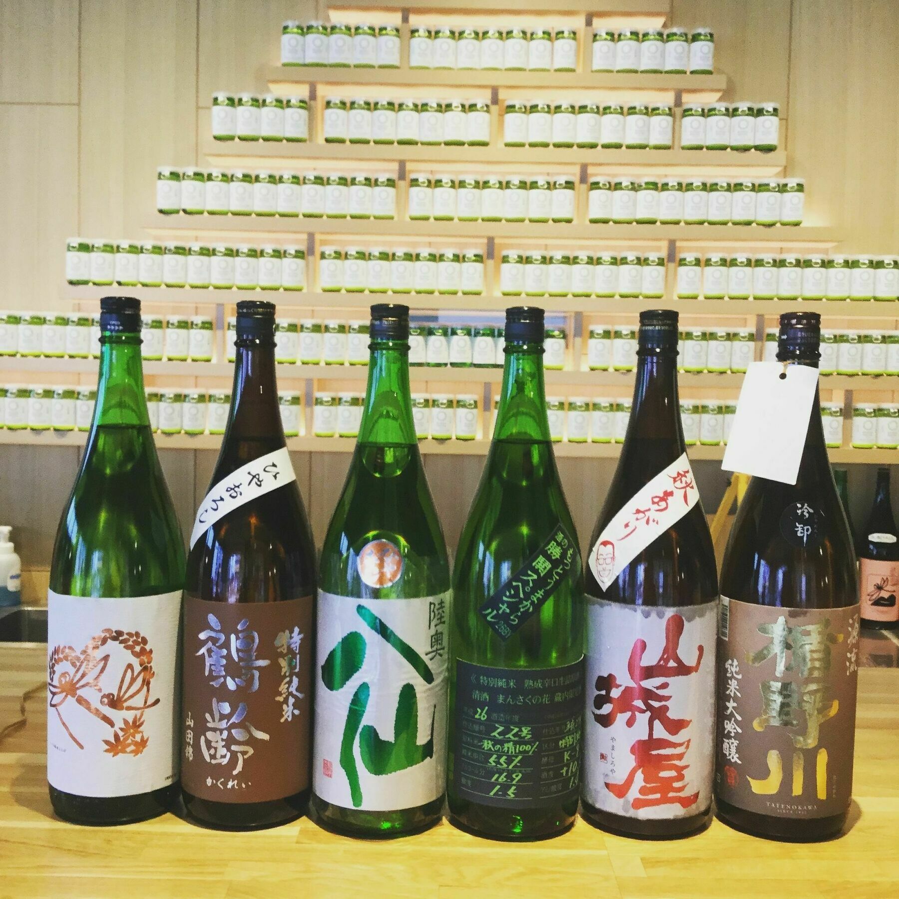 Bunka * Tokyo
