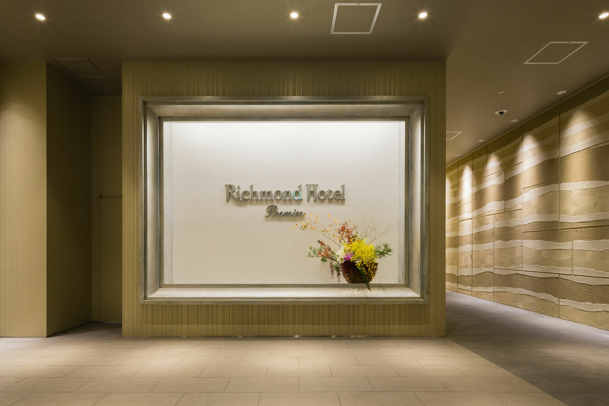 Hotel Richmond Premier Schole 4*
