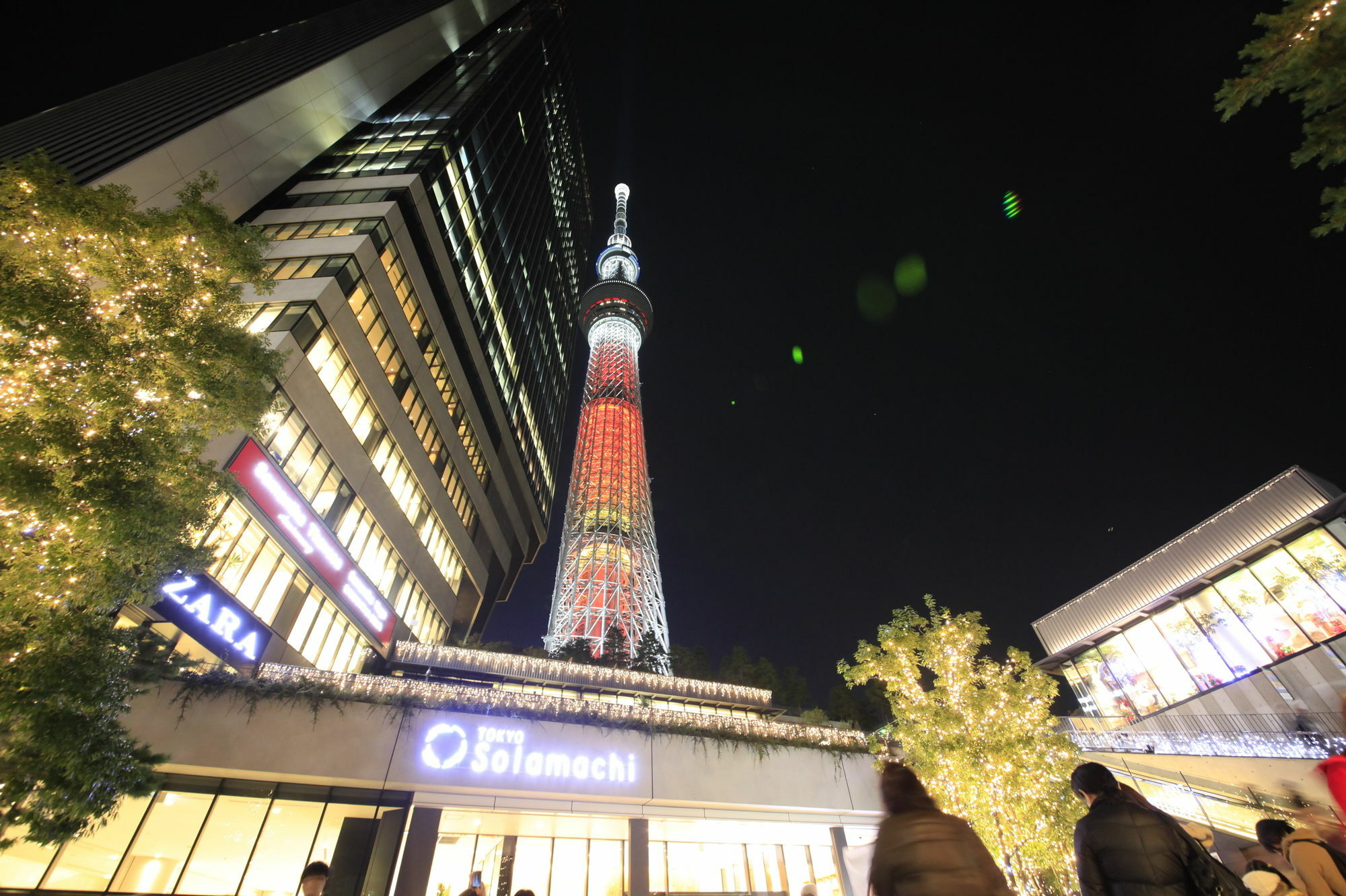 Hotel Richmond Premier Schole Tokyo