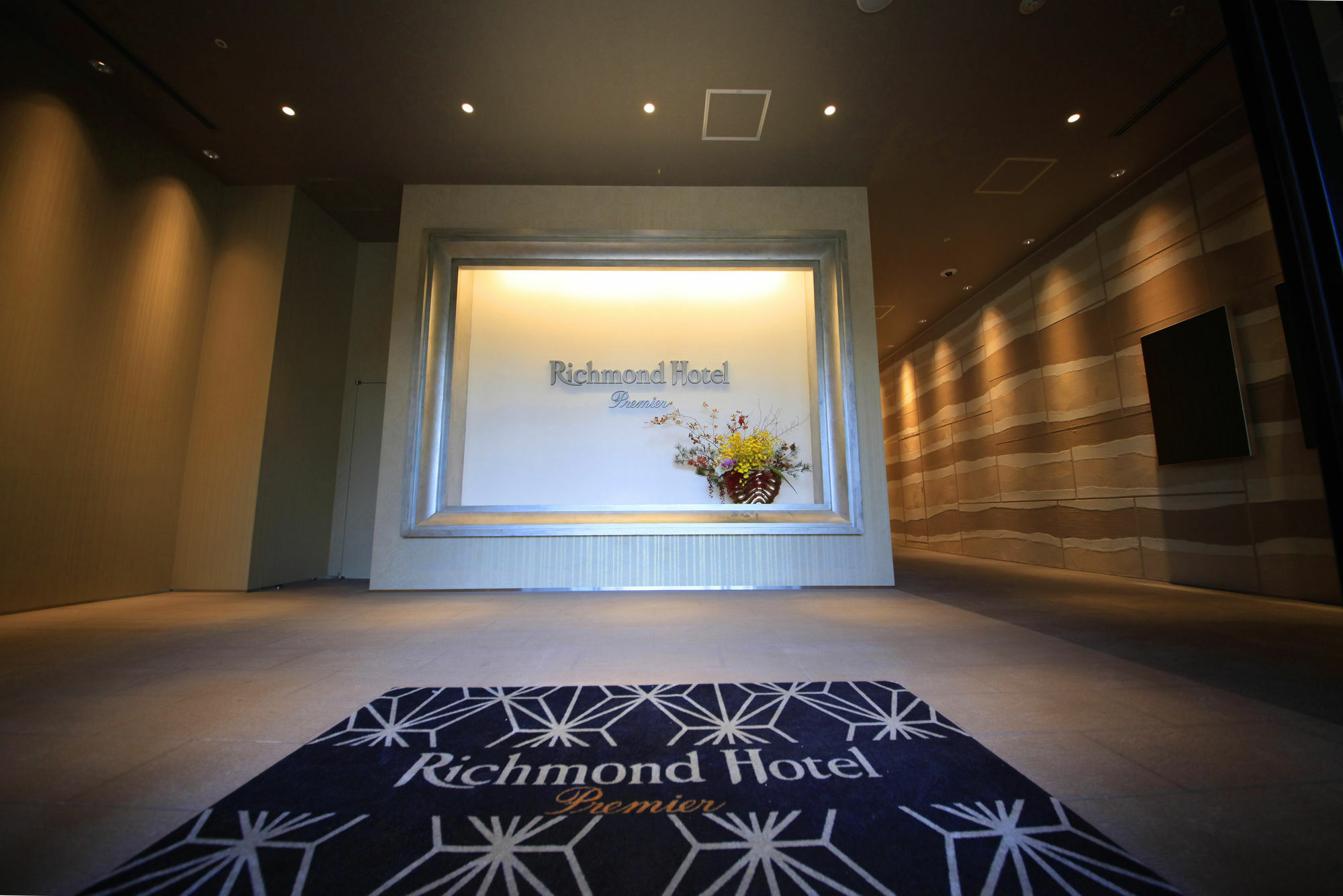 Richmond Premier Schole 4*