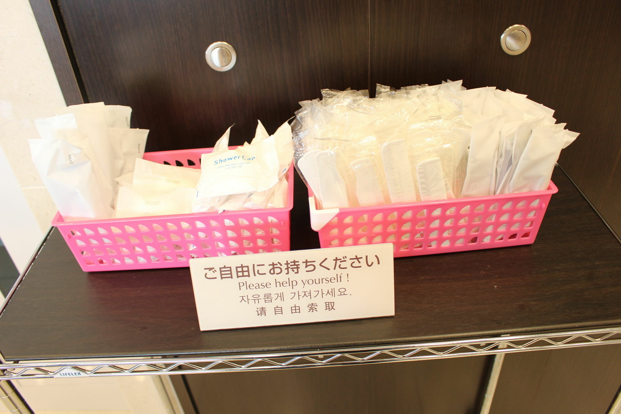 Hotel Toyoko Korakuen Bunkyokuyakusho Mae