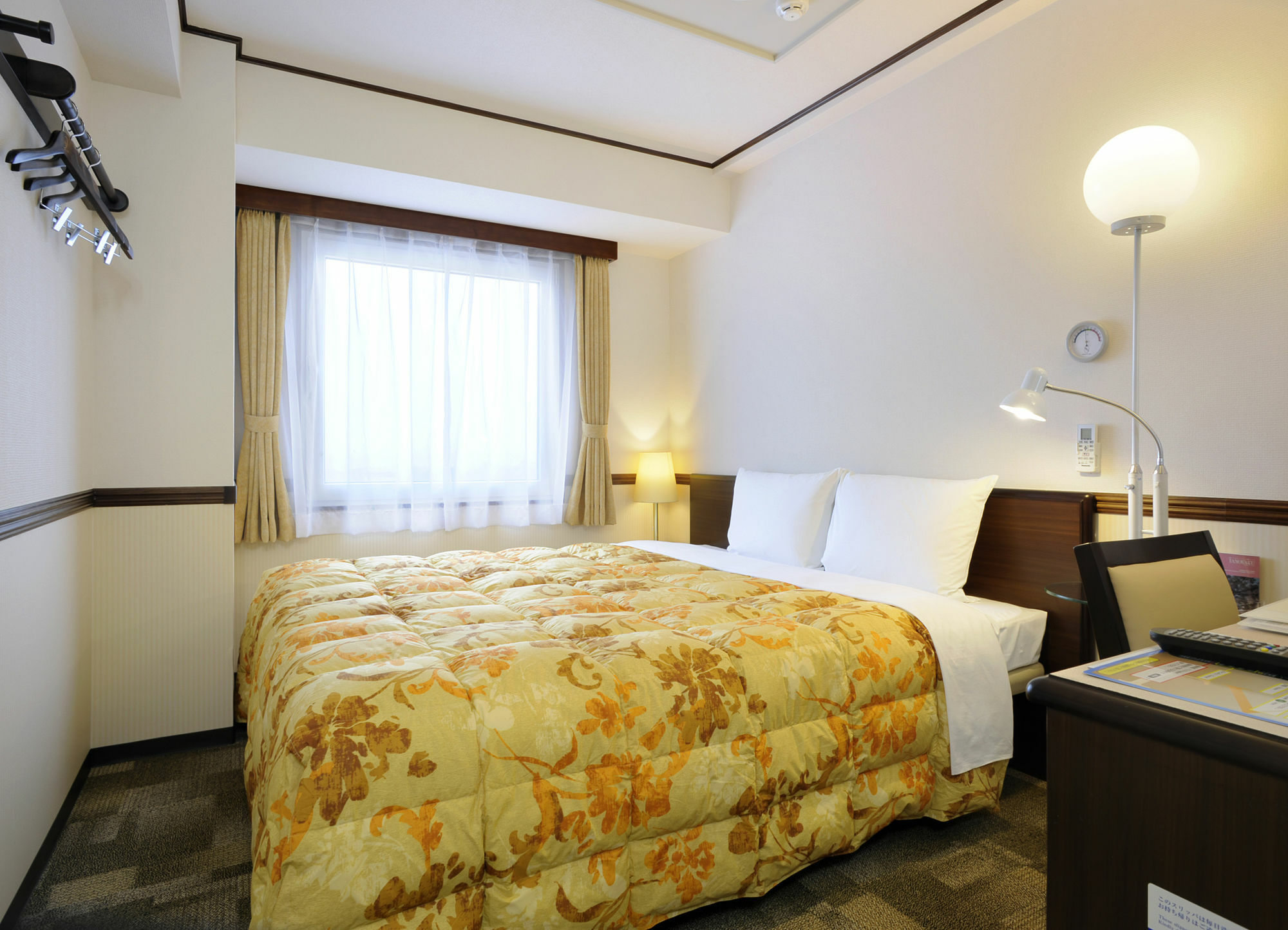 Toyoko Korakuen Bunkyokuyakusho Mae Hotel