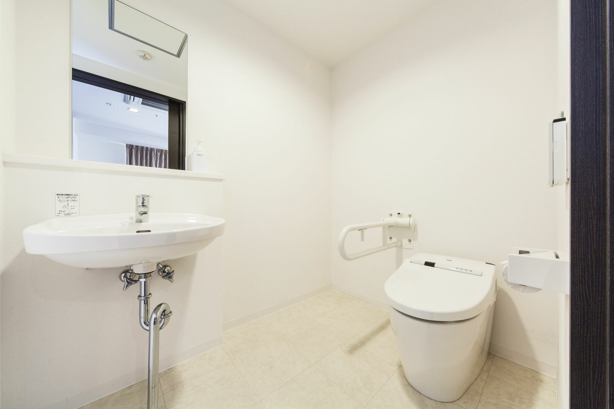 Mystays Shin Urayasu Conference Center