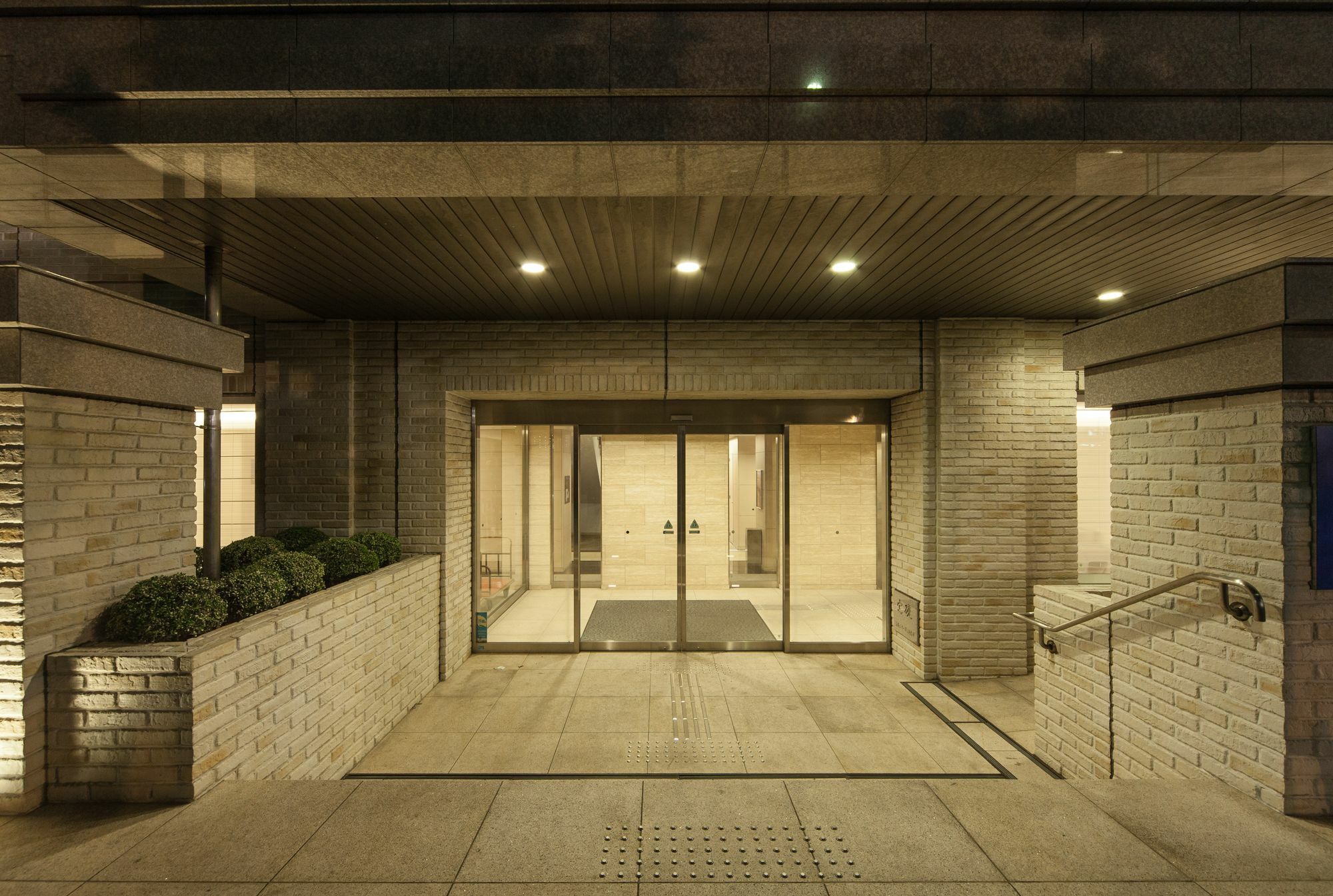 Hotel Mystays Shin Urayasu Conference Center