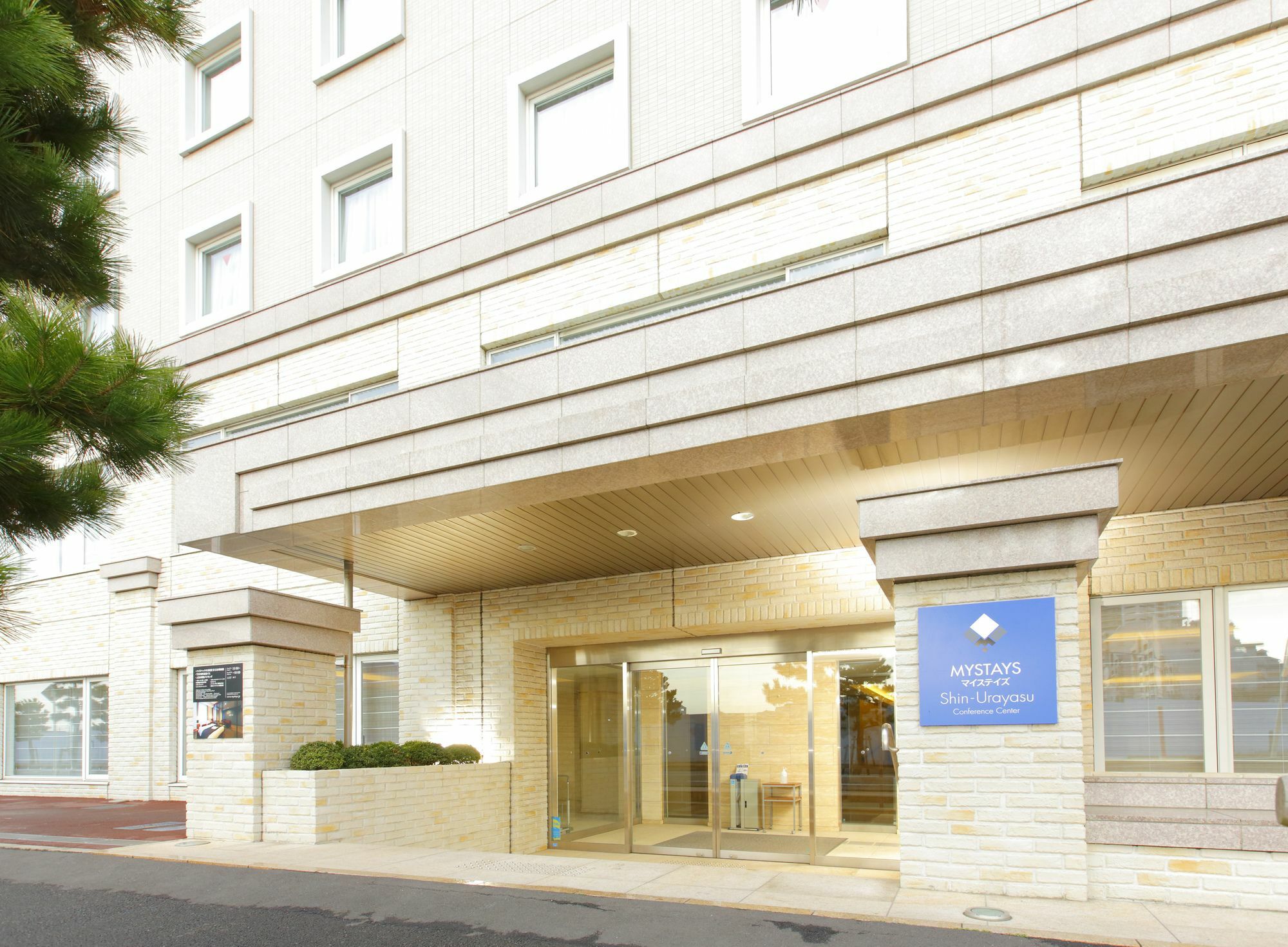 Mystays Shin Urayasu Conference Center Tokyo