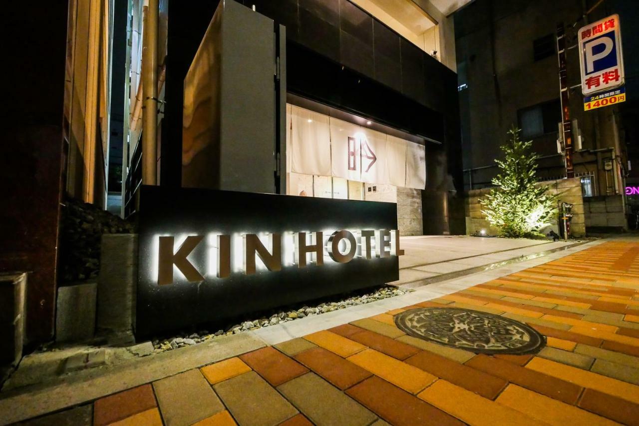 Hotel Kin Tokyo
