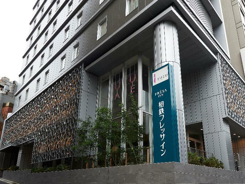 Sotetsu Fresa Roppongi Hotel 3*