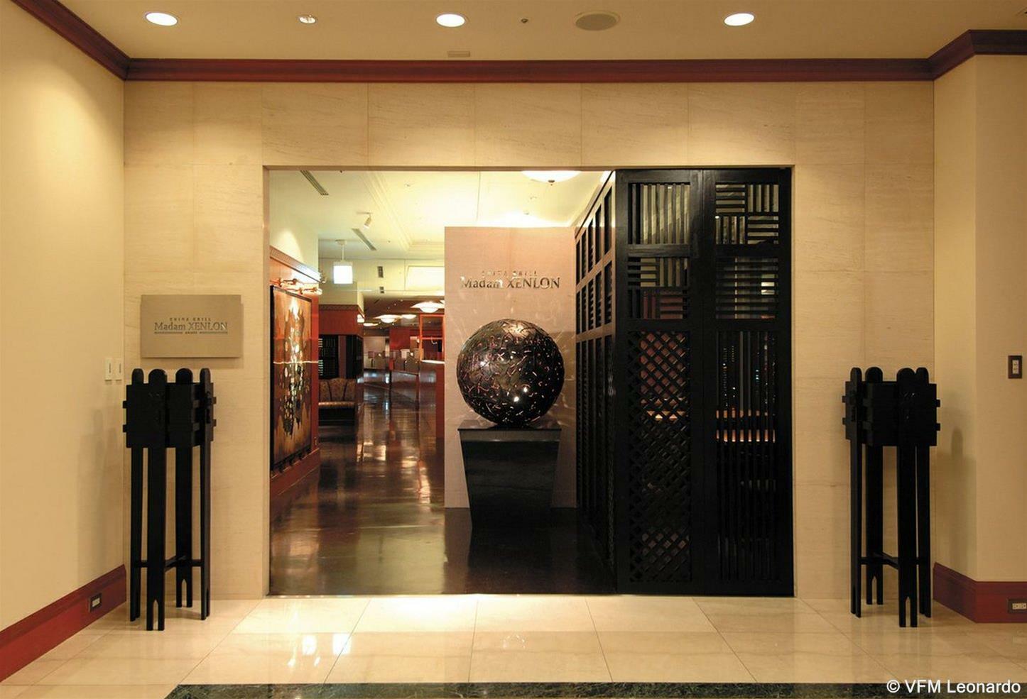 Bay Ariake Washington Hotel Tokyo