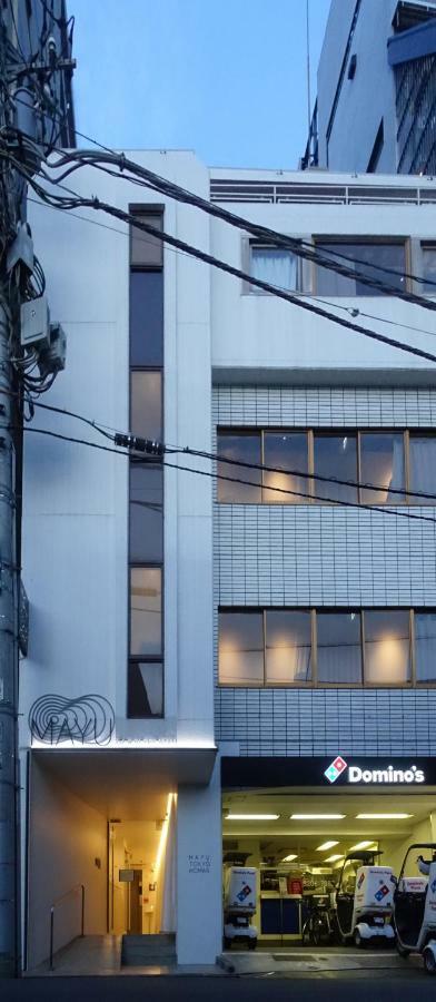 Mayu Woman Capsule hotel 2*