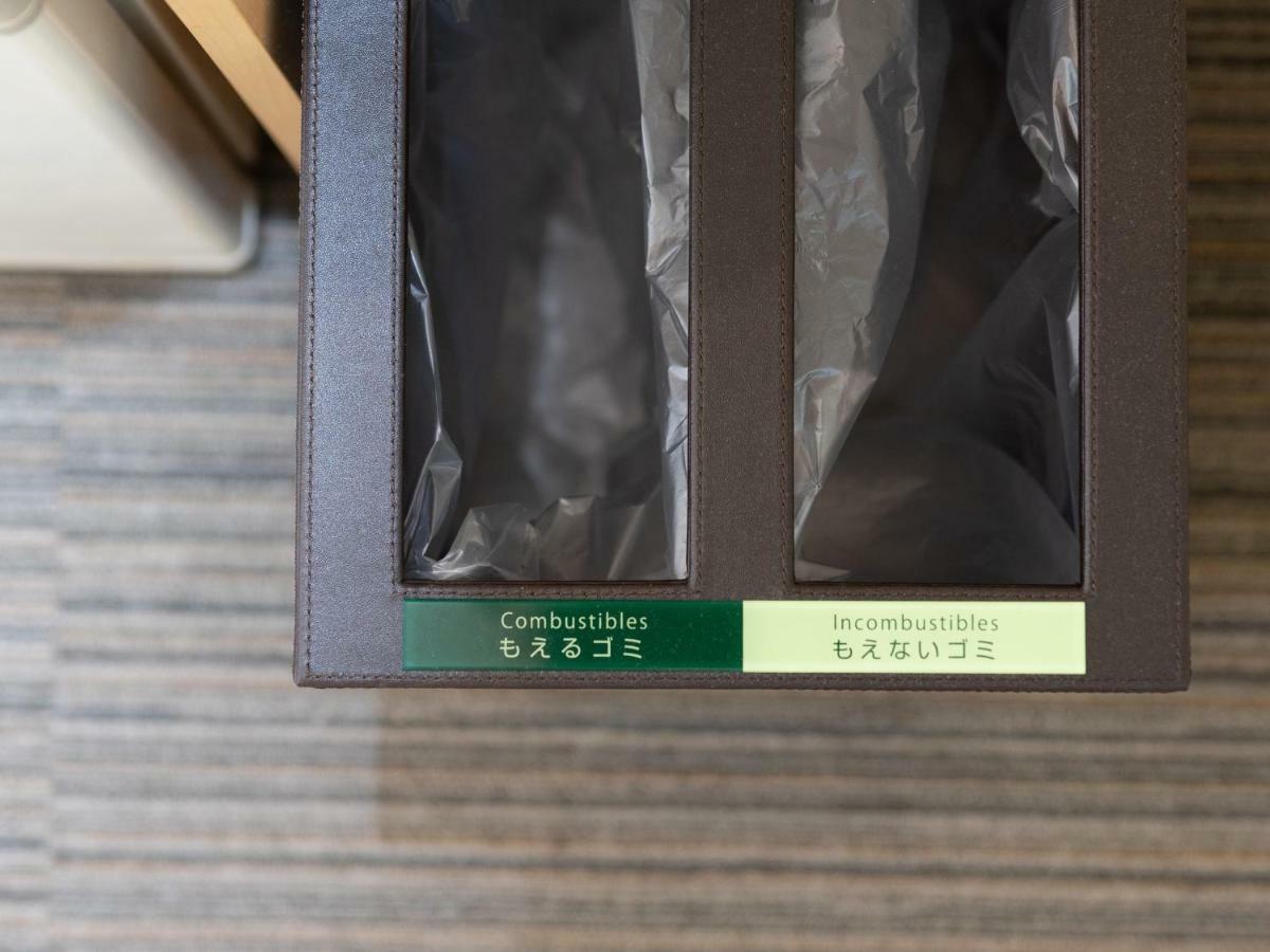 Super Asakusa Hotel 3*