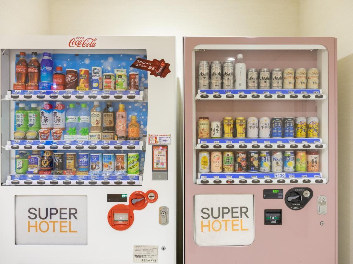 Super Asakusa Hotel Tokyo