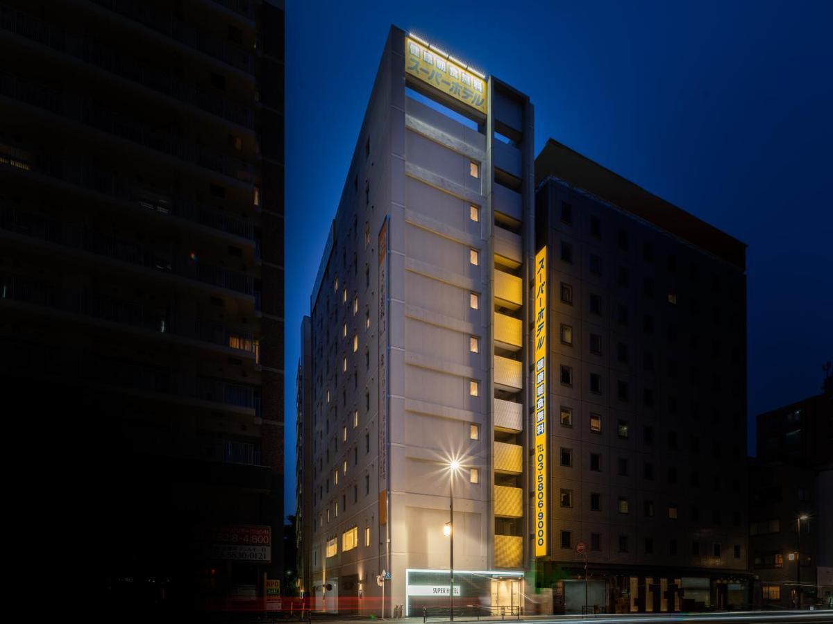 Super Asakusa Hotel