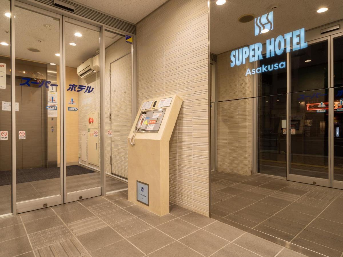 Super Asakusa Hotel Tokyo