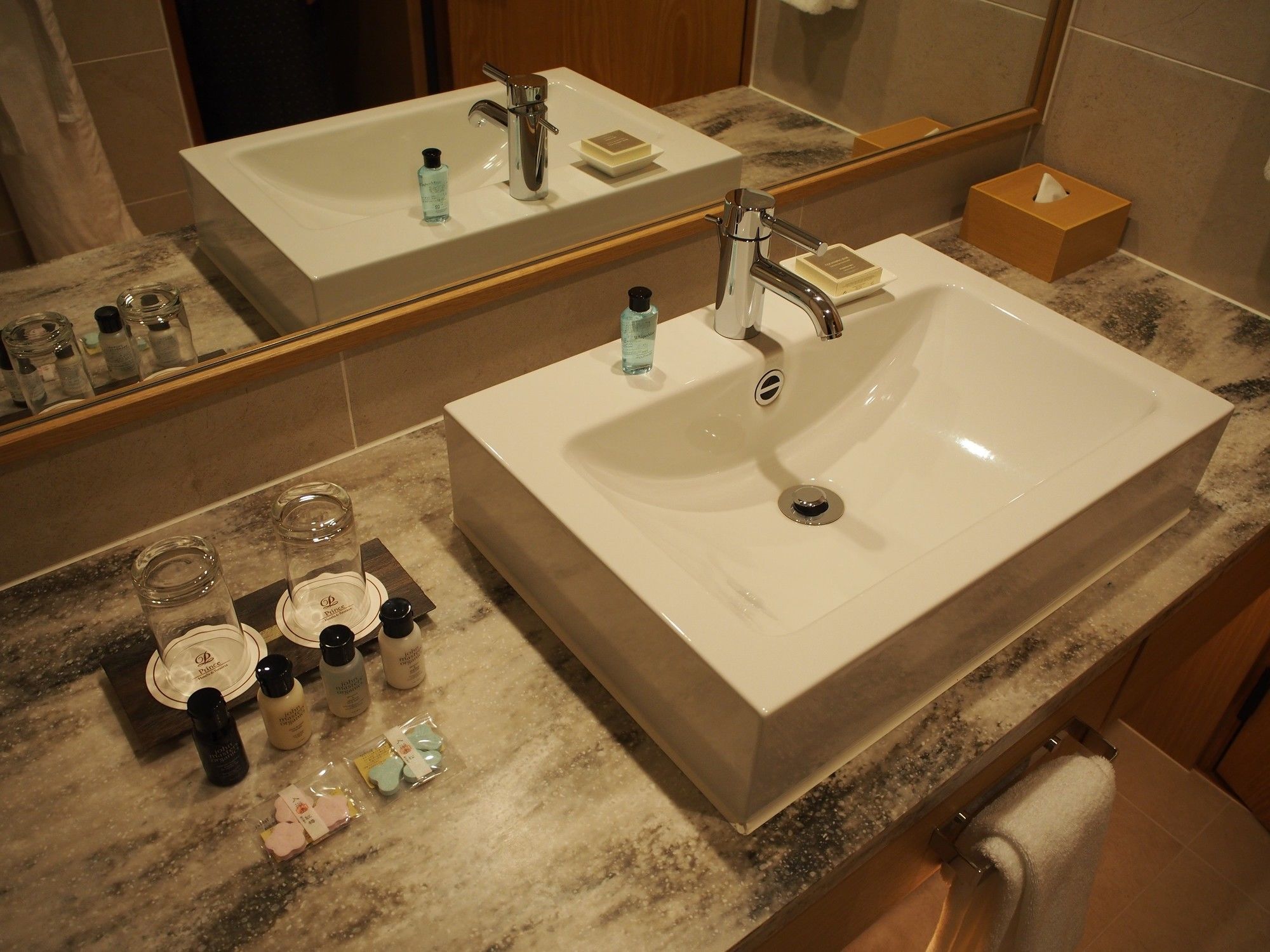 Ryokan Takanawa Hanakohro - In Grand Takanawa Tokyo
