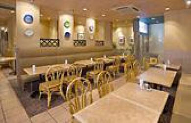 Hotel Unizo Shimbashi 3*