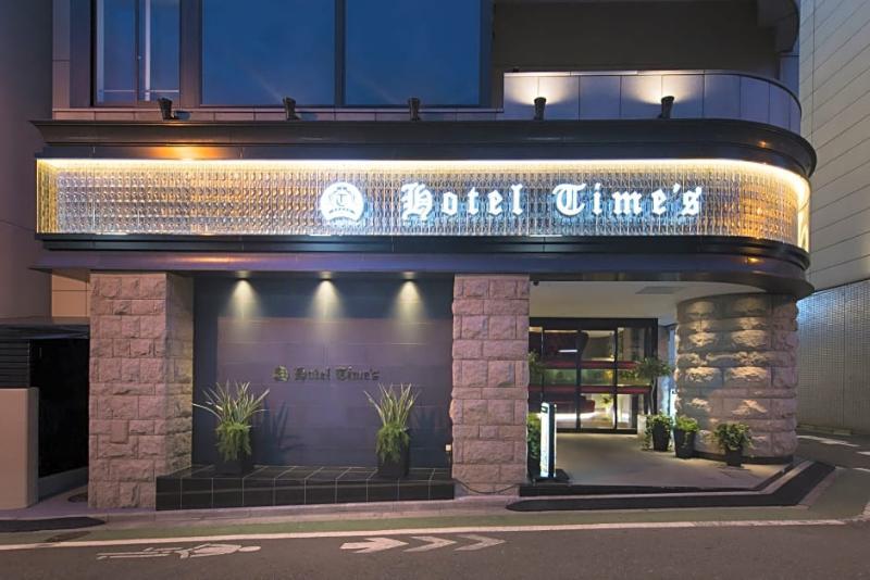 Times (adults Only) *