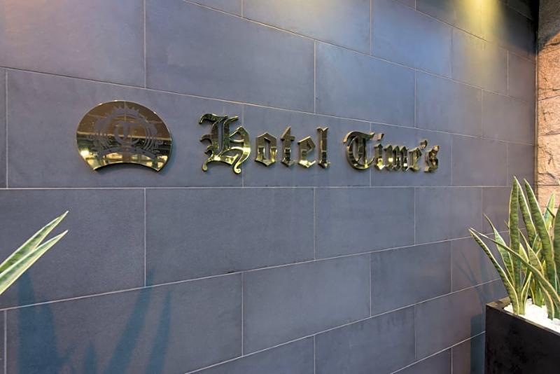 Hotel Times (adults Only)