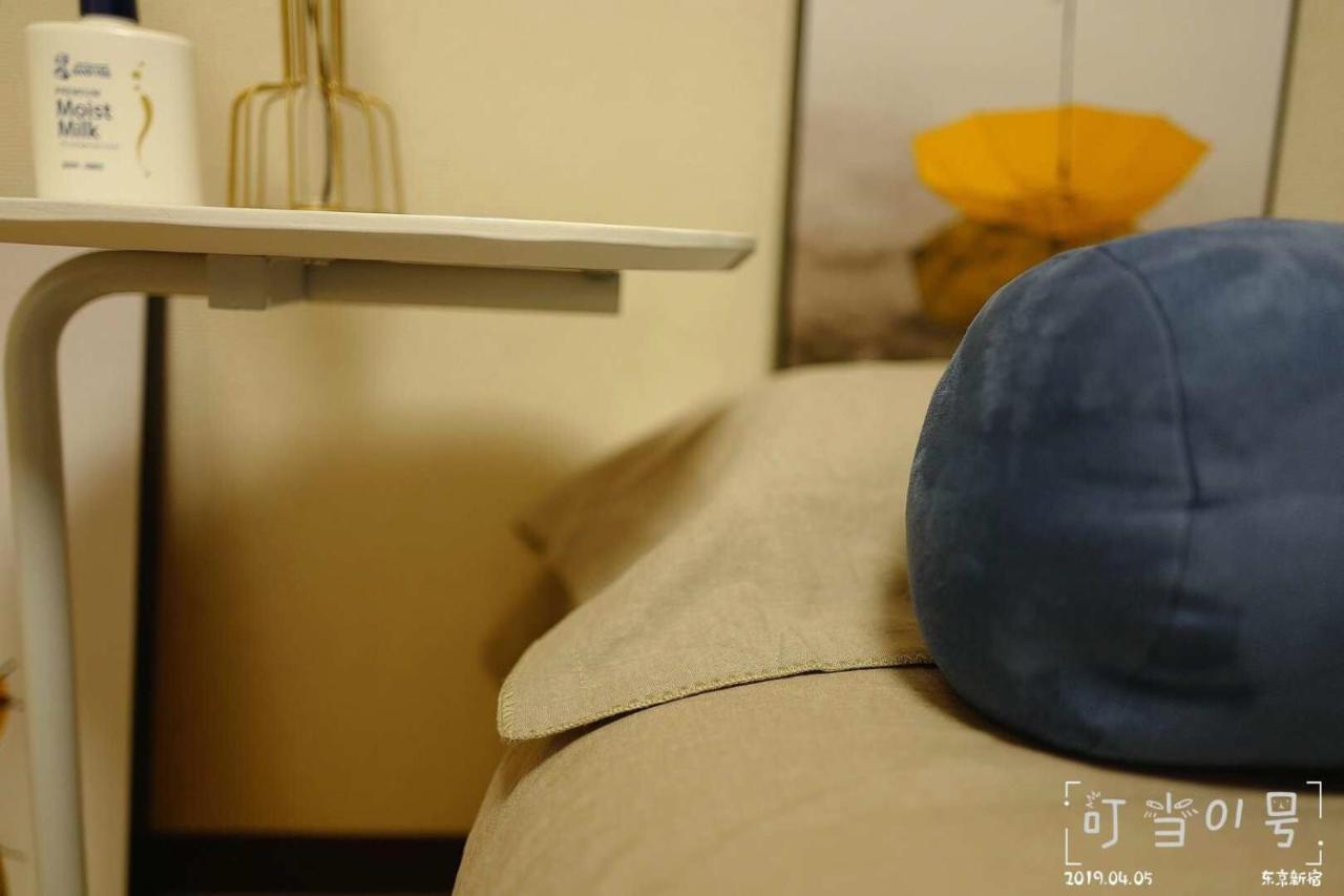 Apartment Moomin House Tokyo
