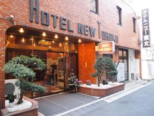 New Tohoku * Tokyo