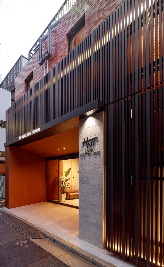 Hotel New Tohoku *
