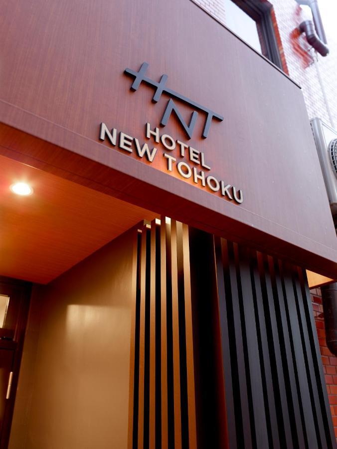 New Tohoku