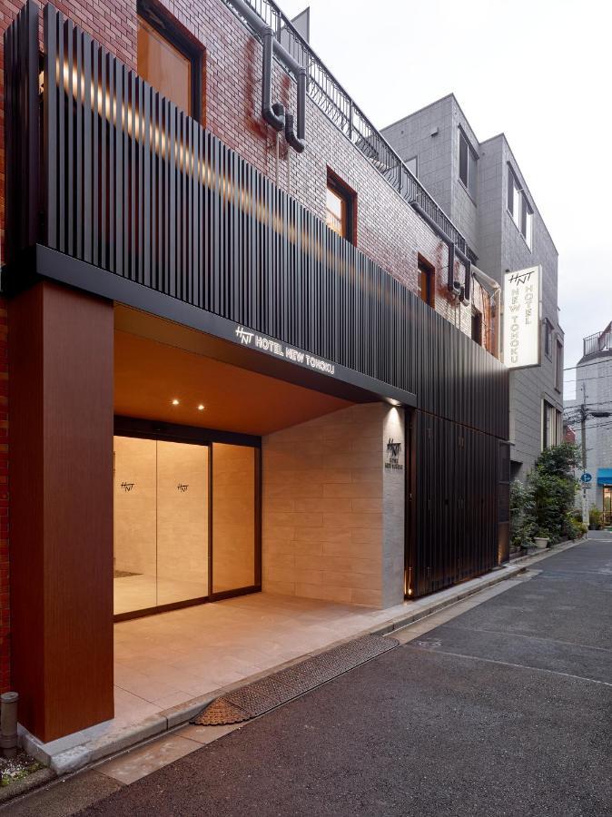 New Tohoku Hotel *