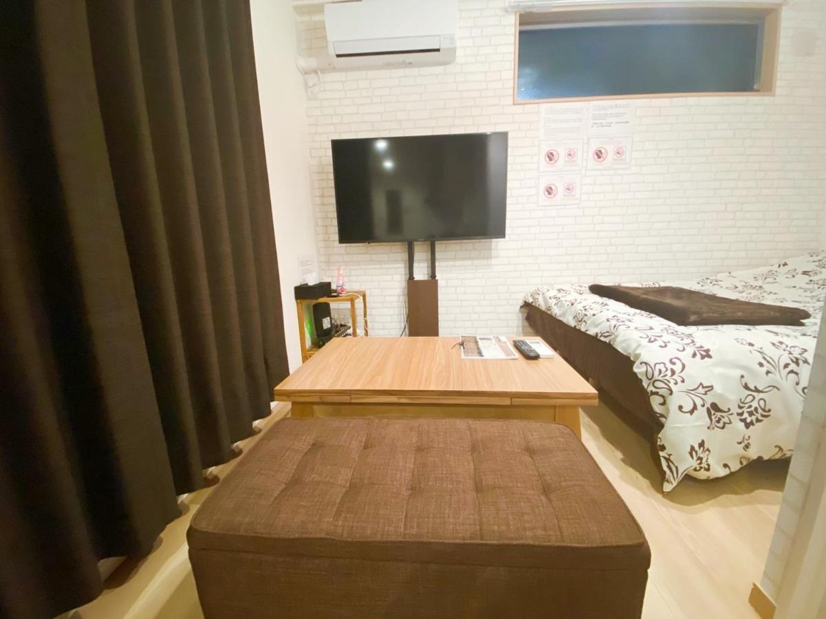 El Shinjuku 4 Holiday home Tokyo