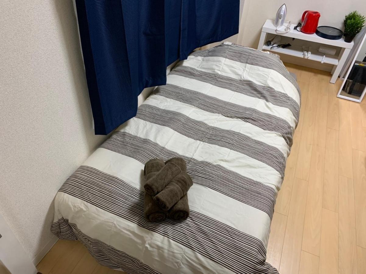 Otsuka Station Front Apartment *