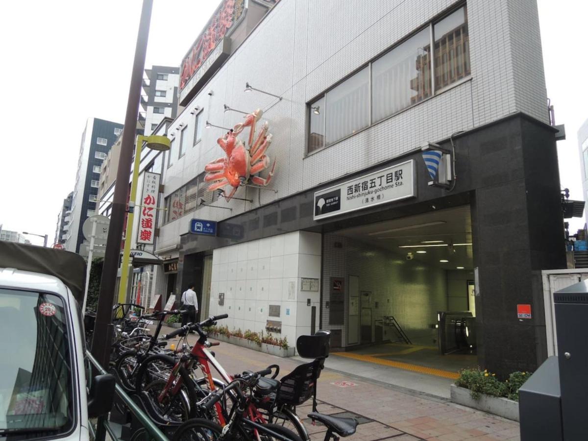 Papa101 Guest house Tokyo