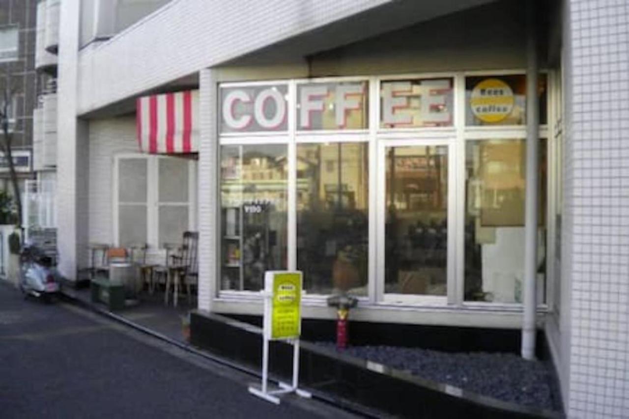 Apartment Sengoku Eki-mae Bldg 401