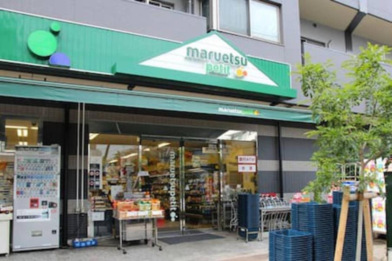 Sengoku Eki-mae Bldg 401 Apartment *