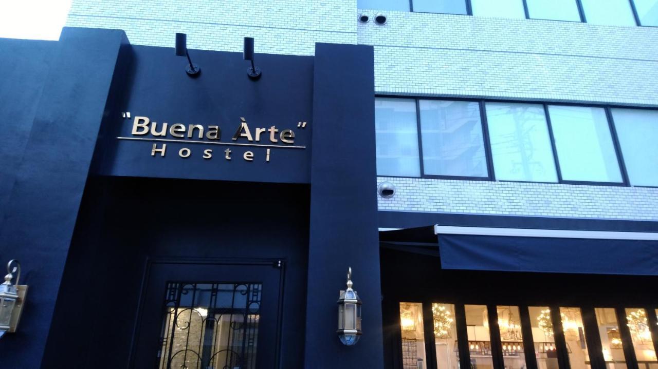 Buena Arte Ryogoku