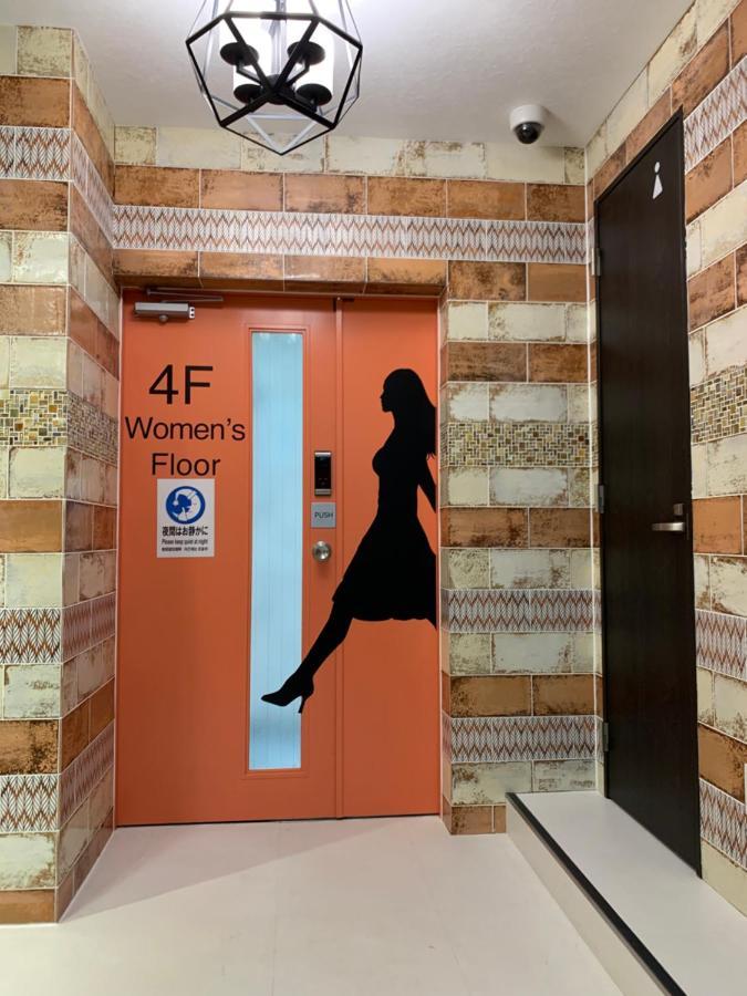 Buena Arte Ryogoku Hostel
