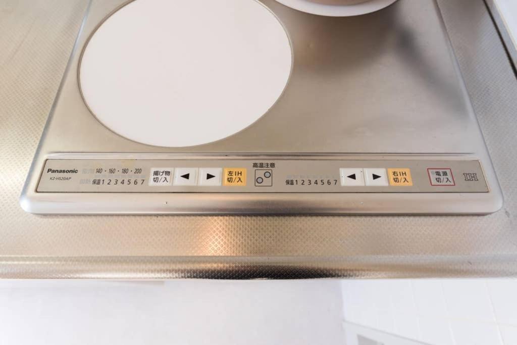 上野浅草商业圈 山手线西日暮里站6分钟 成田羽田机场40分钟 精致酒店8a2客房两室 交通餐饮购物便利 Tokyo