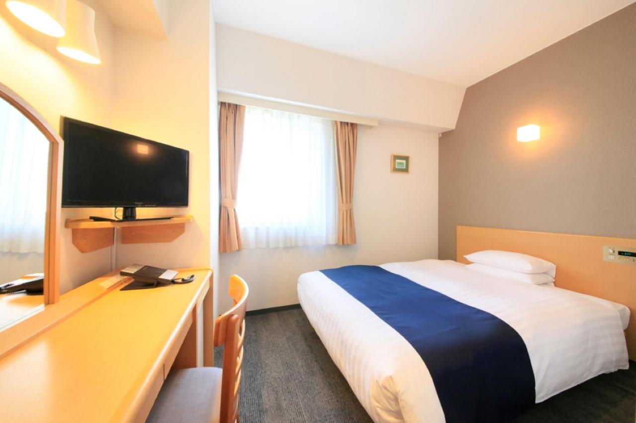 Grand Hotel Tokyo