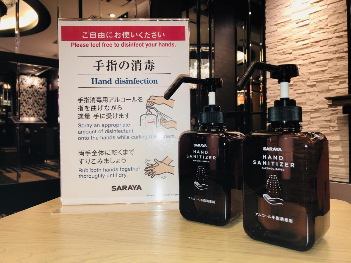 Apa Higashi Shinjuku Kabukicho Hotel 3*