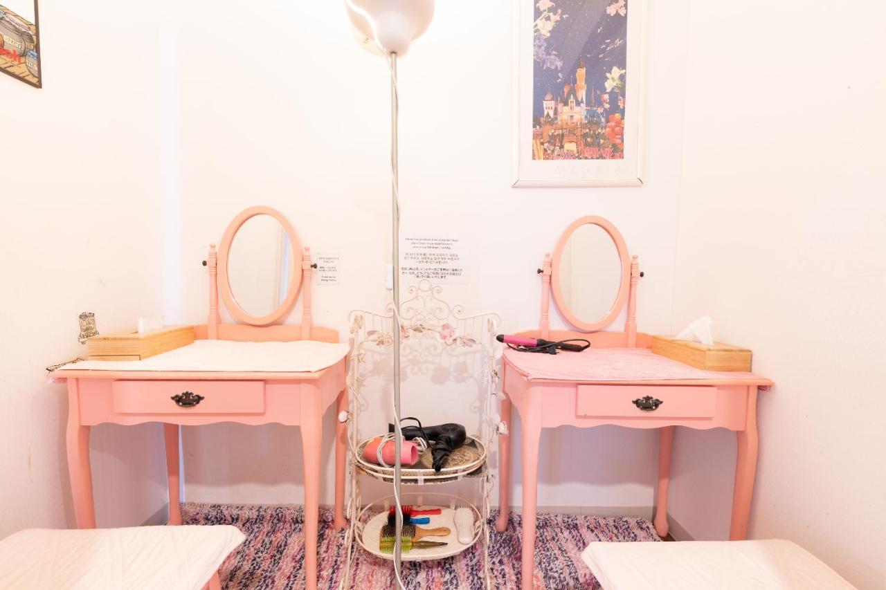 Oyo Hikari House *