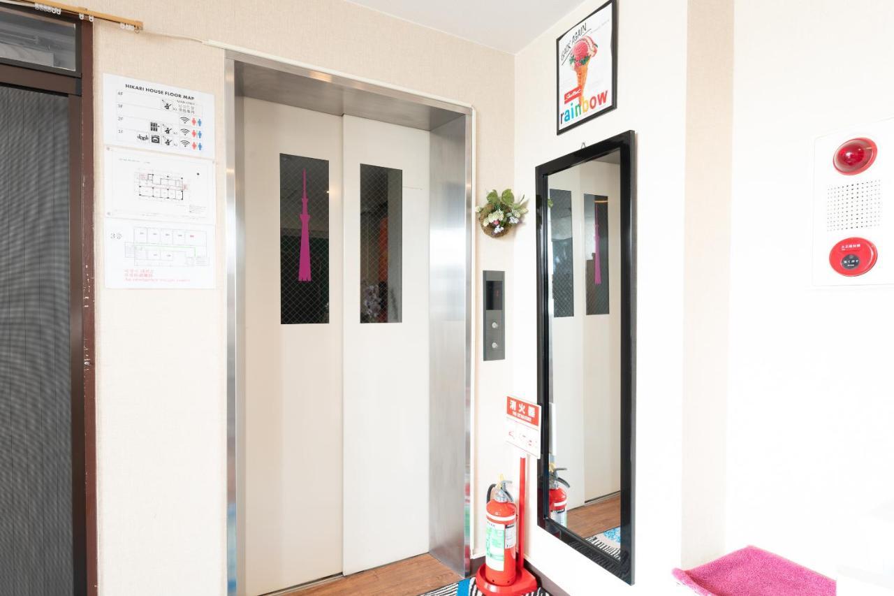 Oyo Hikari House Guest house Tokyo