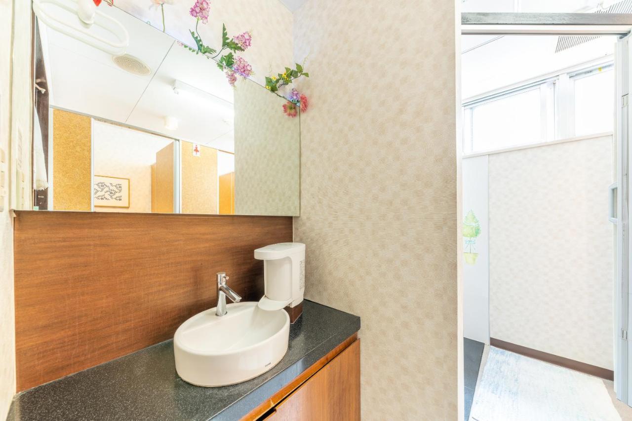 Guest house Oyo Hikari House Tokyo
