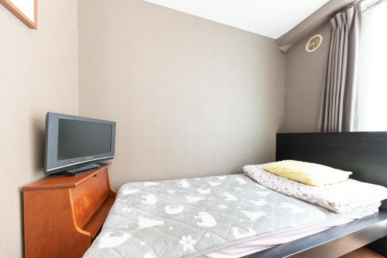 Guest house Oyo Hikari House