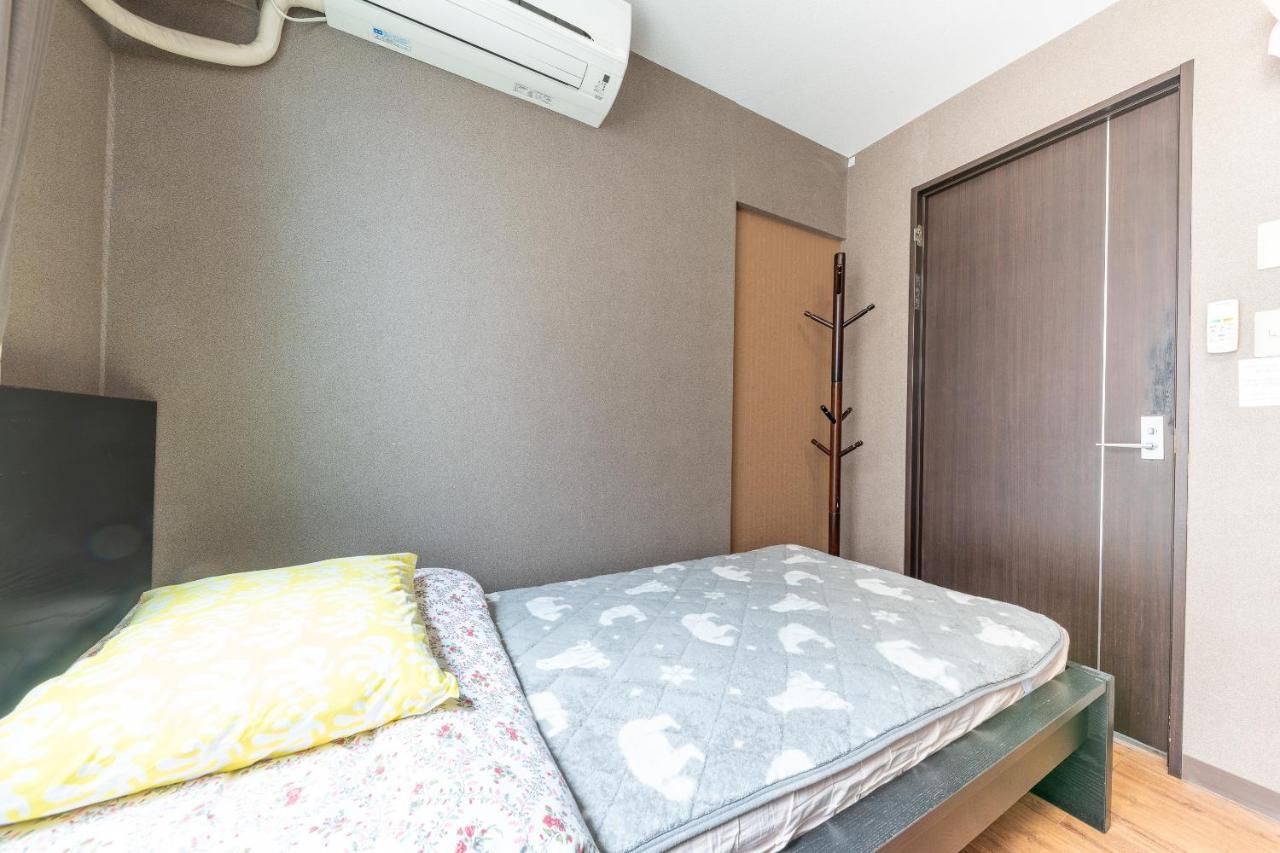 Oyo Hikari House * Tokyo