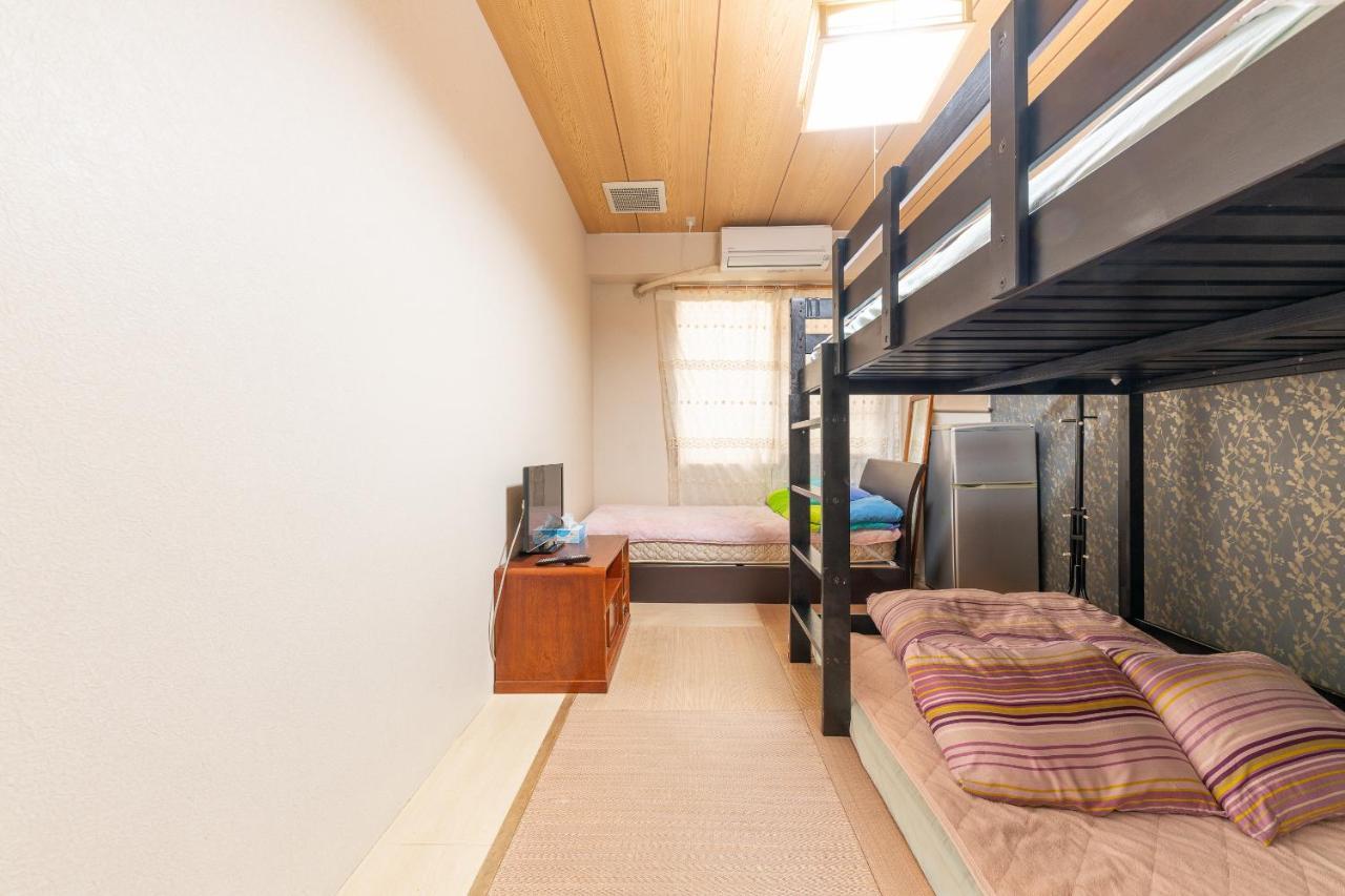 Guest house Oyo Hikari House