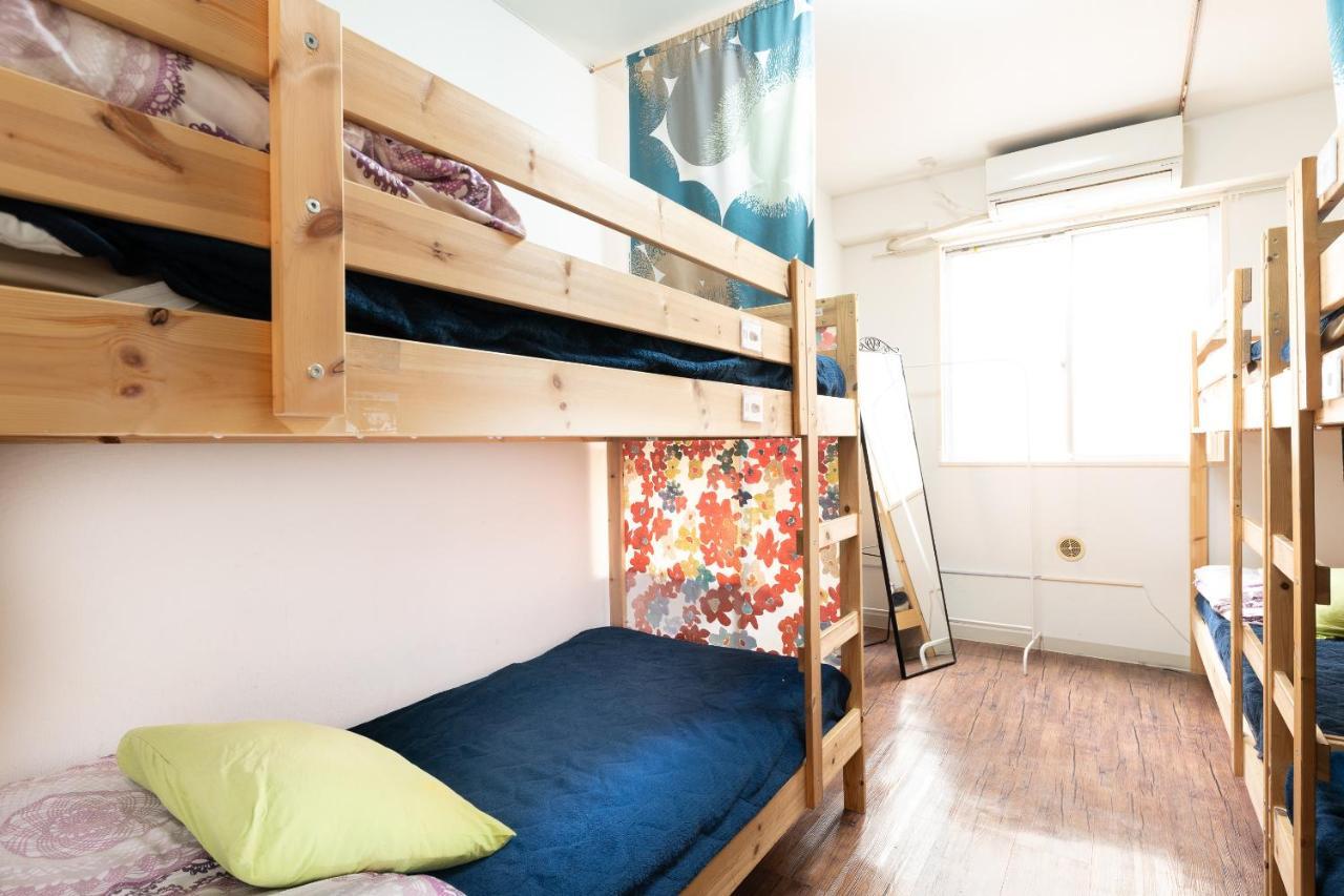 Oyo Hikari House Guest house Tokyo