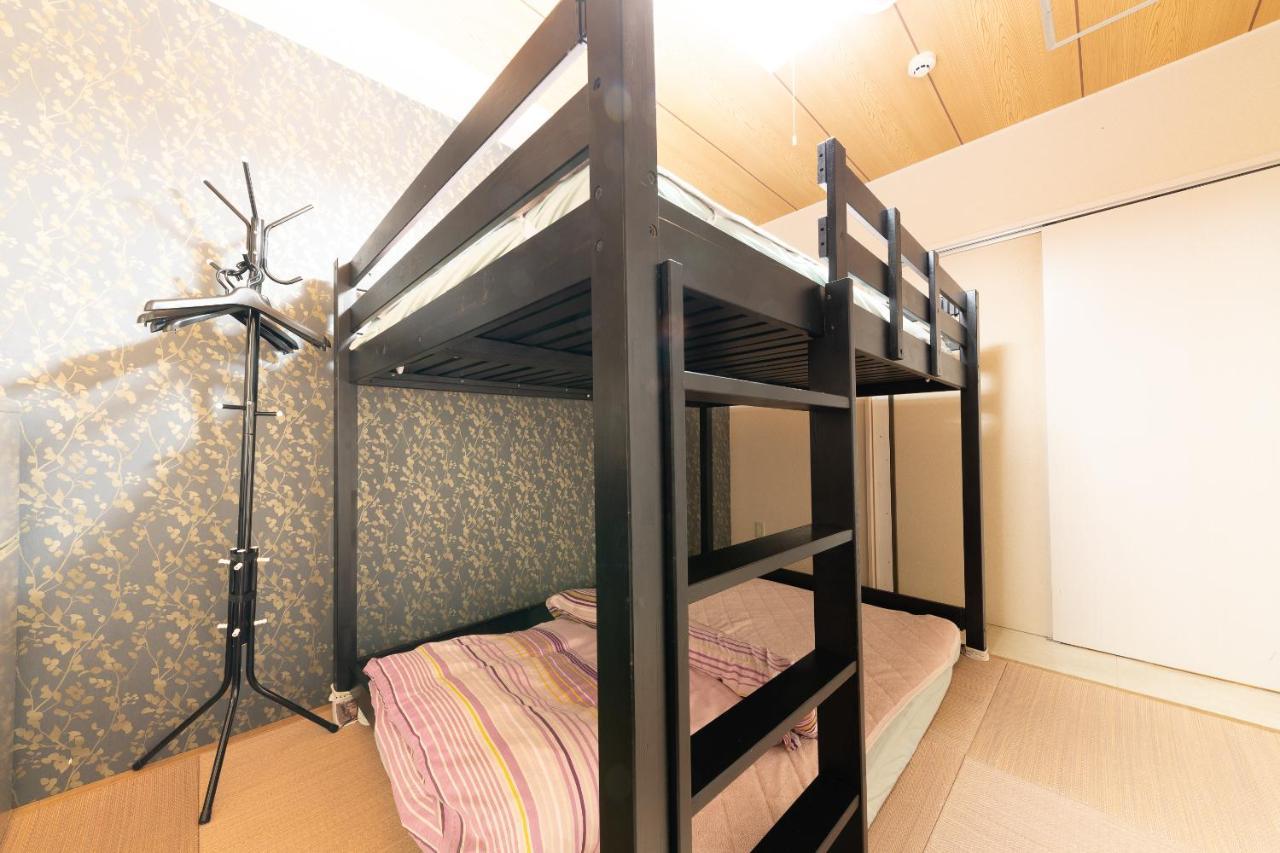 Guest house Oyo Hikari House Tokyo