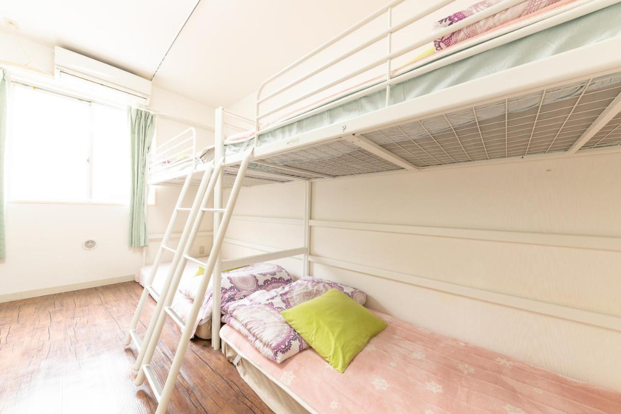 Oyo Hikari House Guest house