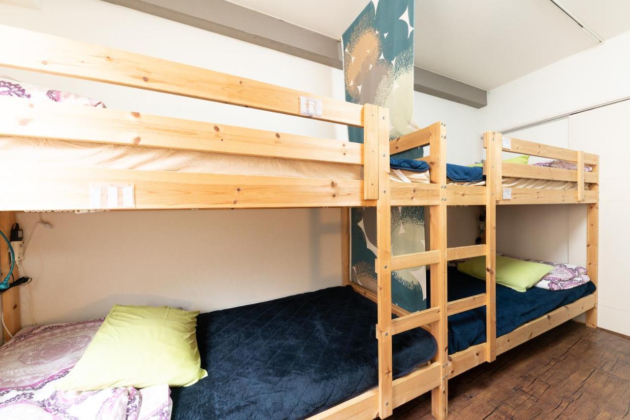 Guest house Oyo Hikari House *