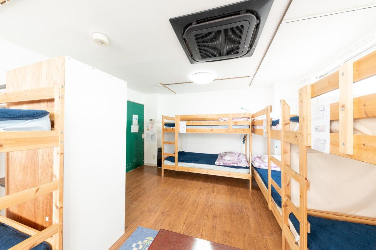 Oyo Hikari House Guest house Tokyo