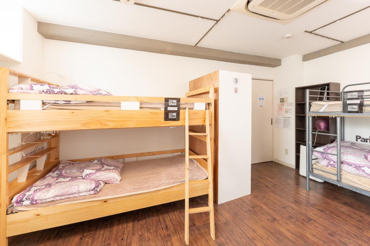 Oyo Hikari House *